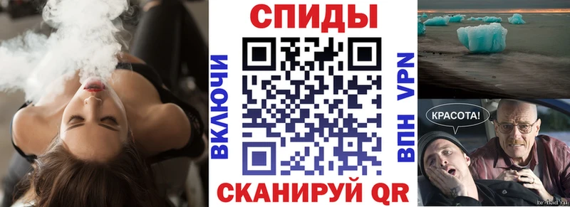 цена   Ленинск  Амфетамин 98% 