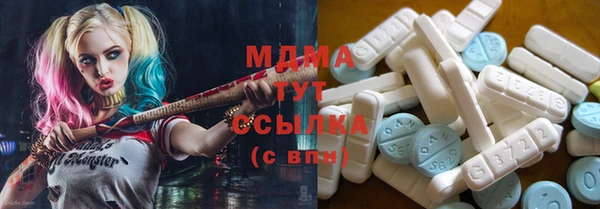 а пвп мука Новодвинск