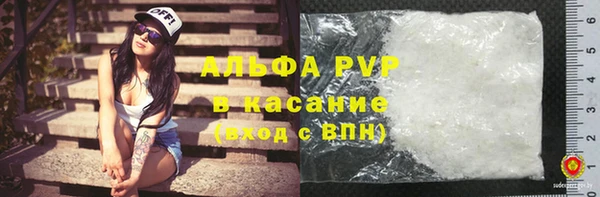 гидропоника Няндома