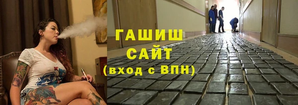а пвп мука Новодвинск