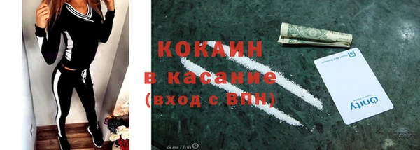 не бодяженный Нягань