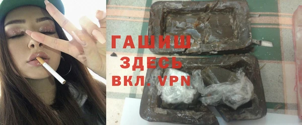 не бодяженный Нягань
