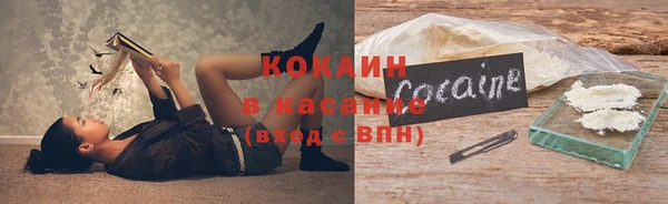 не бодяженный Нягань