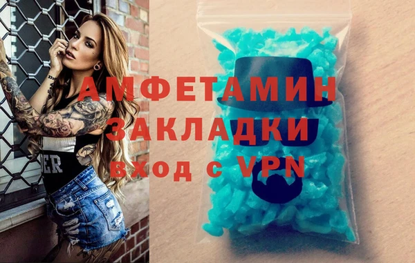 не бодяженный Нягань