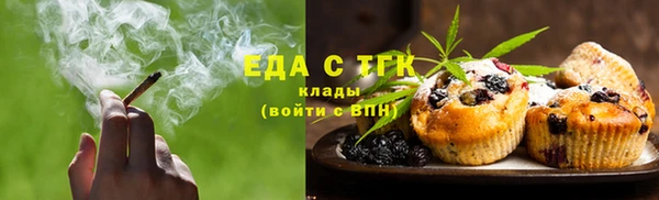 ALPHA PVP Нязепетровск