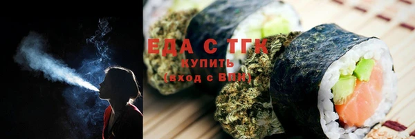 не бодяженный Нягань