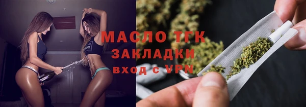 не бодяженный Нягань