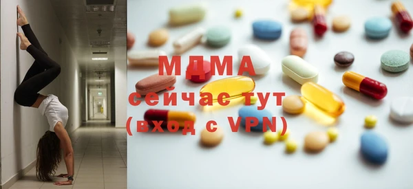 а пвп мука Новодвинск