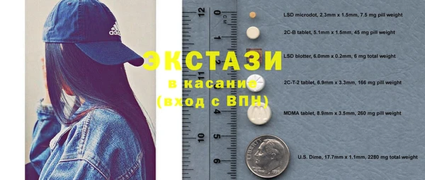 а пвп мука Новодвинск