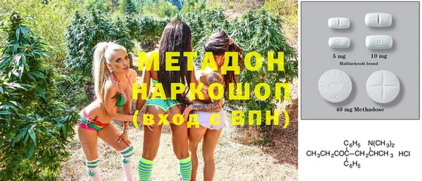 не бодяженный Нягань