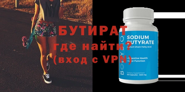 не бодяженный Нягань