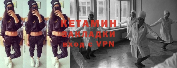 гидропоника Няндома