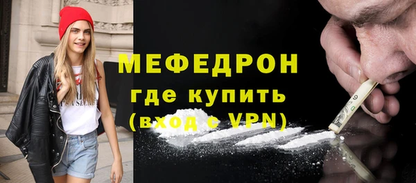 ALPHA PVP Нязепетровск