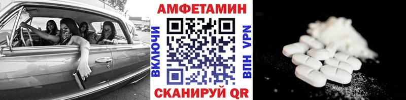 Первитин винт  сколько стоит  Ленинск 