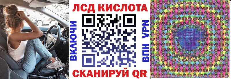 Марки NBOMe 1,5мг что такое наркотик Ленинск