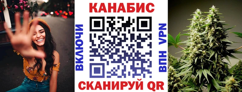Бошки марихуана тримм  закладки  Ленинск 
